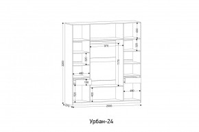 УРБАН - 24 Шкаф 4-х створчатый в Первоуральске - pervouralsk.mebel24.online | фото 2