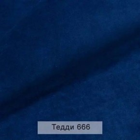 УРБАН Кровать БЕЗ ОРТОПЕДА (в ткани коллекции Ивару №8 Тедди) в Первоуральске - pervouralsk.mebel24.online | фото