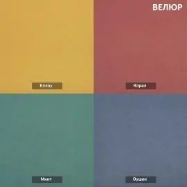УРБАН Кровать с ортопедом с ПМ  (в ткани коллекции Ивару №1,2,3) в Первоуральске - pervouralsk.mebel24.online | фото 7