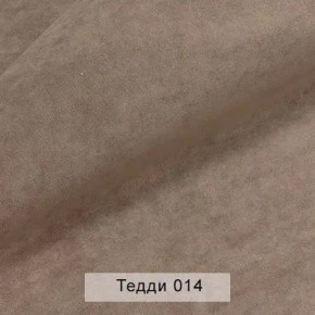 УРБАН Кровать с ортопедом с ПМ (в ткани коллекции Ивару №8 Тедди) в Первоуральске - pervouralsk.mebel24.online | фото 3