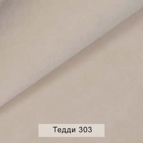 УРБАН Кровать с ортопедом с ПМ (в ткани коллекции Ивару №8 Тедди) в Первоуральске - pervouralsk.mebel24.online | фото 4