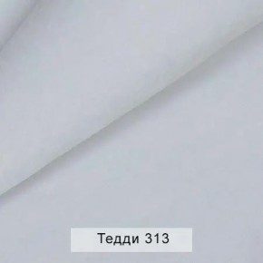 УРБАН Кровать с ортопедом с ПМ (в ткани коллекции Ивару №8 Тедди) в Первоуральске - pervouralsk.mebel24.online | фото 6