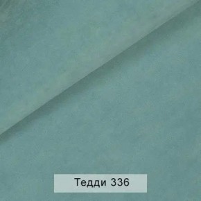 УРБАН Кровать с ортопедом с ПМ (в ткани коллекции Ивару №8 Тедди) в Первоуральске - pervouralsk.mebel24.online | фото 8