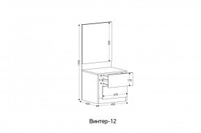 ВИНТЕР - 12 Тумба прикроватная с м/э в Первоуральске - pervouralsk.mebel24.online | фото 2