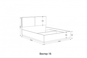 ВИНТЕР - 16 ПМ Кровать 1600 с ортопедом с ПМ НК в Первоуральске - pervouralsk.mebel24.online | фото 2