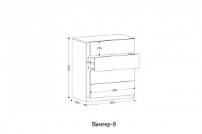 ВИНТЕР - 8 Комод 4 ящика в Первоуральске - pervouralsk.mebel24.online | фото 2