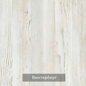 ВИРТОН 1 Тумба ТВ закрытая в Первоуральске - pervouralsk.mebel24.online | фото 8